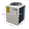 Ar do compressor E71 do inversor da CC de 5000w 5kw 8kw 65kw para molhar as bombas do permutador de calor para o refrigerar de aquecimento da piscina